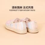 Эспадрильи женские Joy&Mario, розовый - фото 29