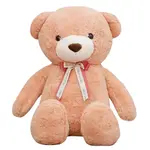 MENGGEGE Плюшевый мишка beige blue Large - фото