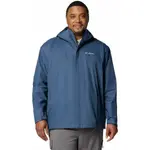 Куртка Columbia Watertight II, синий - фото