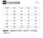 Футболка Unisex R.super, цвет хизер серый и тёмно-синий - фото 12