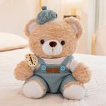 MERCONSER Милый плюшевый мишка Mocha Bear, 25 см - фото 2