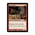 CCG Маниакальный вандал (К), MTG - Magic 2012 - фото