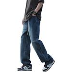 Джинсы унисекс Fa2Lo, Черный - фото 4