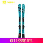 Volkl Комплект лыж для фристайла для юных и взрослых лыжников (с креплениями), доска 148 см, V2310296 - фото
