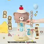 Плюшевый мишка 28 см Mise - фото 10