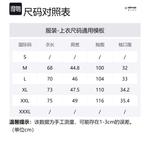 Футболка мужская NORTHLAND, сплошной серый рок - фото 6