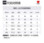 Футболка Holiday Unisex CDG Play, белый - фото 2