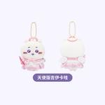 Плюшевый кулон Angel Dolls высотой 11,5 см Chiikawa - фото 3