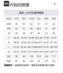 Куртка-бомбер с капюшоном Burberry, черная - фото 7