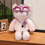 Плюшевая кукла мишка 38 см высота Pissie - фото 10