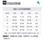 KLATTERMUSEN Пуховик Мужской, Silver Creme - фото 9