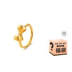 Кольцо Women's OGDAID, Necklace + Ring Pair (Romantic Gift Box) - фото 8