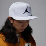 Кепка JORDAN JUMPMAN PRO ADJUSTABLE Nike, белый - фото 4