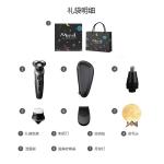 Электробритва PHILIPS - фото 4