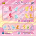 Коробки-сюрпризы KAYOU - фото 10