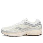 Кроссовки Progrid Omni 9 Saucony, белый/серебряный - фото