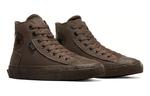 Кроссовки Converse Chuck Taylor All Star Canvas унисекс, Brown - фото 3