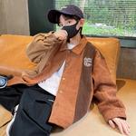 Куртка для подростков EASTERN CAMEL, оранжевый - фото 9