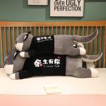 Плюшевая кукла Hachiko GUAIGUAIXIONG - фото 8