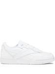 Кроссовки BB 4000 II Reebok, белый - фото