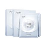 Маска для лица Unisex OSM - фото 3