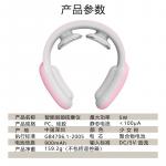 Массажеры для шеи PGG, синий - фото 12