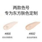 Хронолоджист эйр кушнс женские MAOGEPING - фото 6