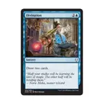 CCG Гадание (С) (Фольга), MTG - Dominaria - фото