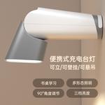 Атмосферные огни The Star God Project, белый - фото 6