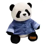 Плюшевая игрушка гигантская панда 25 см Bobby Bear - фото 7