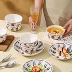 Тарелка KAWASIMAYA, 8-Inch Deep Dish (4 Pieces Per Set) - фото 3