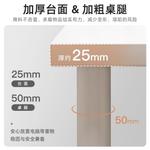 Двухместный стол Naijia с тумбой 240x50 см Cream White - фото 4