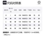 Футболка с вышитым логотипом VERSACE, черный - фото 2