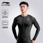 Мужской велосипедный костюм LiNing, черный - фото 4