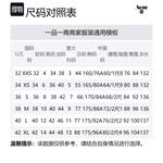 Сатиновое платье Acne Studios, черный - фото 2