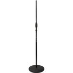 Микрофонная стойка Ultimate Support Pro Series Pro-R-ST Mic Stand PRO-R-ST - фото