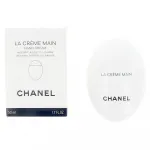 Крем для рук La crème main Chanel, 50 мл. - фото 2