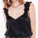 Эстер Топ в черном цвете Cami NYC - фото 2