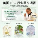 Шампунь / Шампунь-мыло Unisex JENSY - фото 9