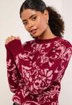 Джемпер Lipsy Jumper, Burgundy Red Baroque/Bordeaux - фото 4
