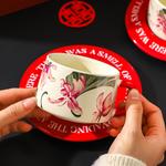 Кофейные наборы KAWASIMAYA, [Brocade Box Set]Yuanlan Pair Cups - фото 4