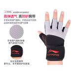 LINING Фитнес-перчатки защитные gray green - фото 4