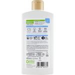 Био-аргановая пена для ванн 400мл, I Provenzali - фото 3