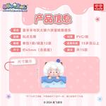 Коробки-сюрпризы AULDEY - фото 7