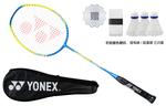 Ракетка для бадминтона gale light nf 8s YONEX - фото 8