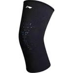 Наколенники LINING, серые - фото 3