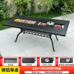 Стол Green Water с двойным грилем, 230х120 см, черный - фото