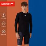 Футболка Miffy X и плавки Speedo мужские - фото 5