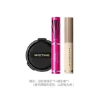 Air Cushions Women's Mistine - фото 5