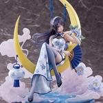 Фигурка Mai Sakurajima Rascal Does Not Dream TAITO - фото 3